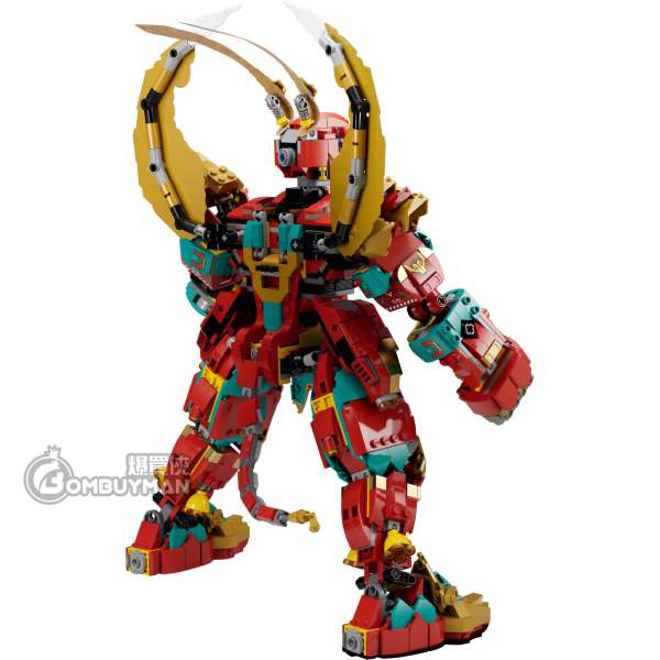 爆買】LEGO 80045 Monkey King Ultra Mech 齊天大聖終極變形機甲(Monkie Kid 悟空小俠) -  爆買俠BOMBUYMAN