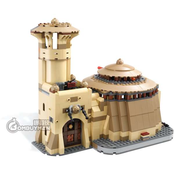 Lego jabba's palace 9516 online