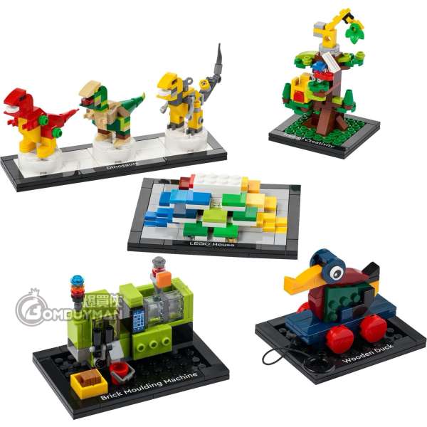 LEGO 40563 Tribute to LEGO House (Miscellaneous)