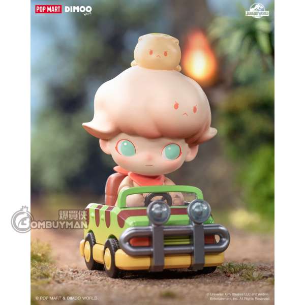 Buy POP MART Dimoo Jurassic World Series - Blind Box - Park 