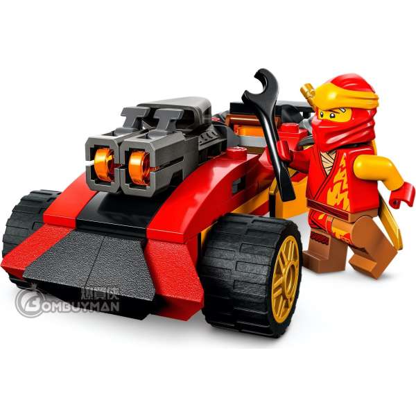Lego Ninjago Set of 3: 71787 Creative Ninja Stone Box, 71782 Coles Earth  Dragon EVO & 30593 Lloyd Suit Mech Polybag