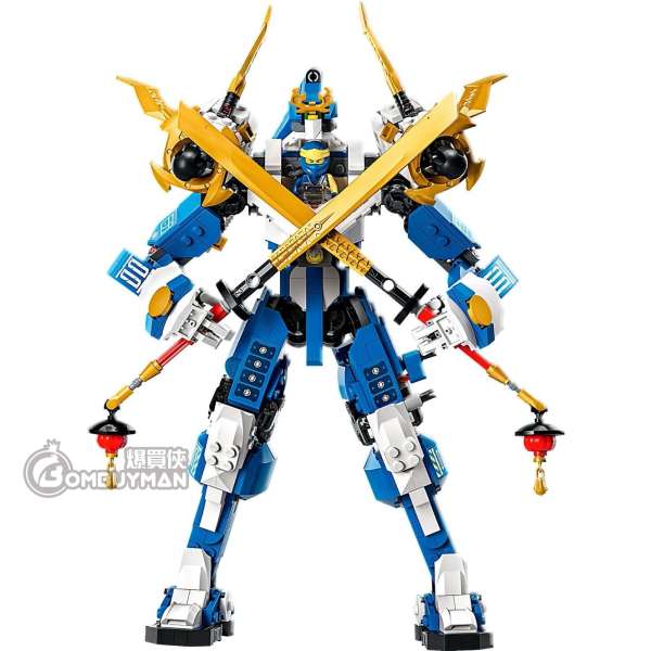 Mech ninjago best sale