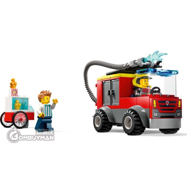 【爆買】LEGO 60375 Fire Station and Fire Truck 消防局和消防車 (City) - 爆買俠 BOMBUYMAN