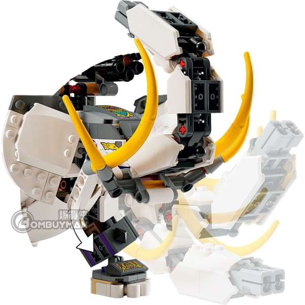 Buy LEGO 80043 Yellow Tusk Elephant Monkie Kid BOMBUYMAN