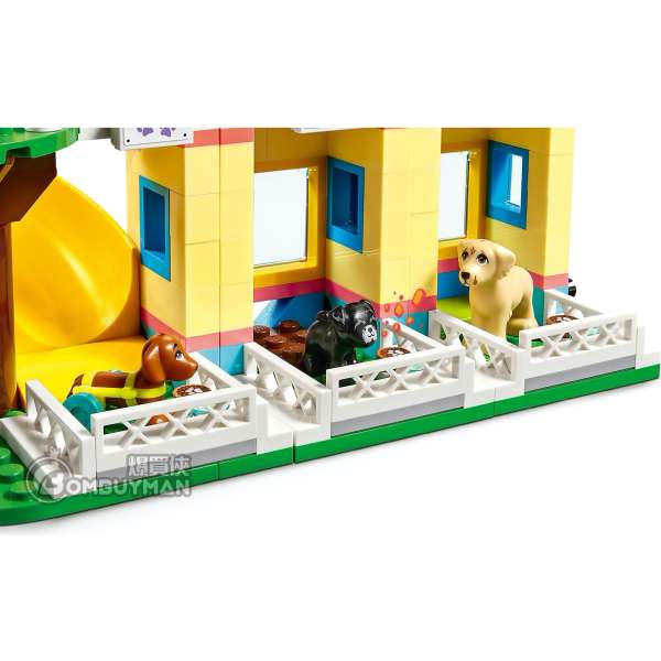 Lego friends puppy sets cheap