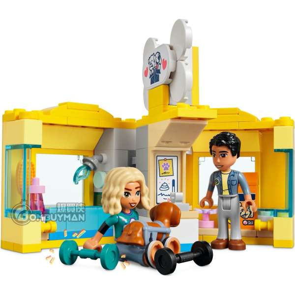 Lego friends online dog house