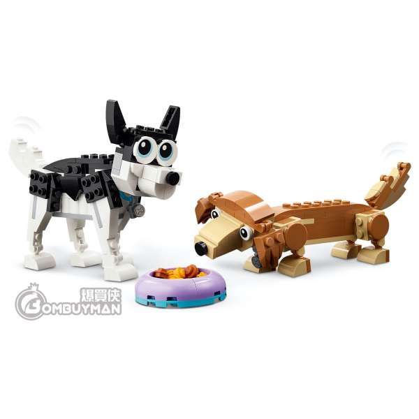 Buy LEGO 31137 Adorable Dogs Creator 3in1 BOMBUYMAN