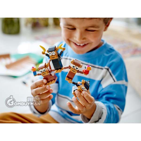 Lego classic monkey hotsell
