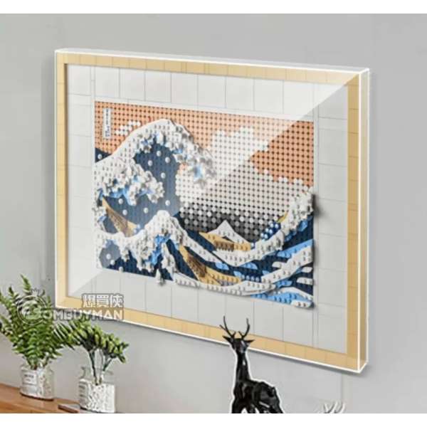 Preorder Light Your Bricks LEGO 31208 Hokusai – The Great Wave Acrylic  Display Box (LEGO not included) - BOMBUYMAN