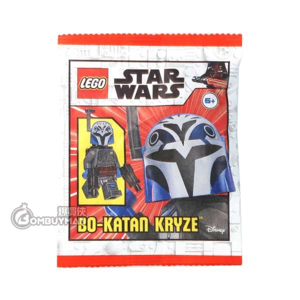 Bo katan kryze 2025 lego