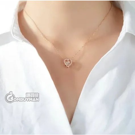Buy SWAROVSKI - NECKLACE - Sparkling Dance Heart 38CM (ROSE GOLD PLATED ...