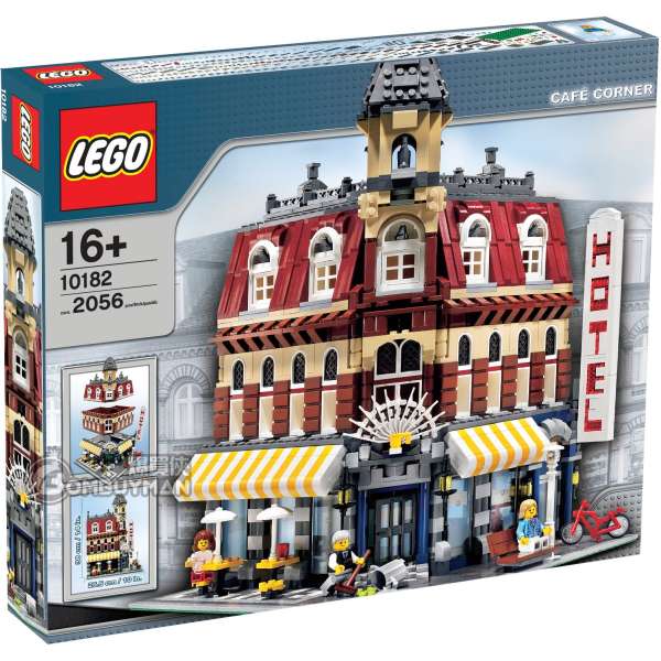 Cafe discount lego set