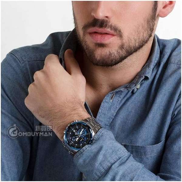Edifice efr 539d on sale