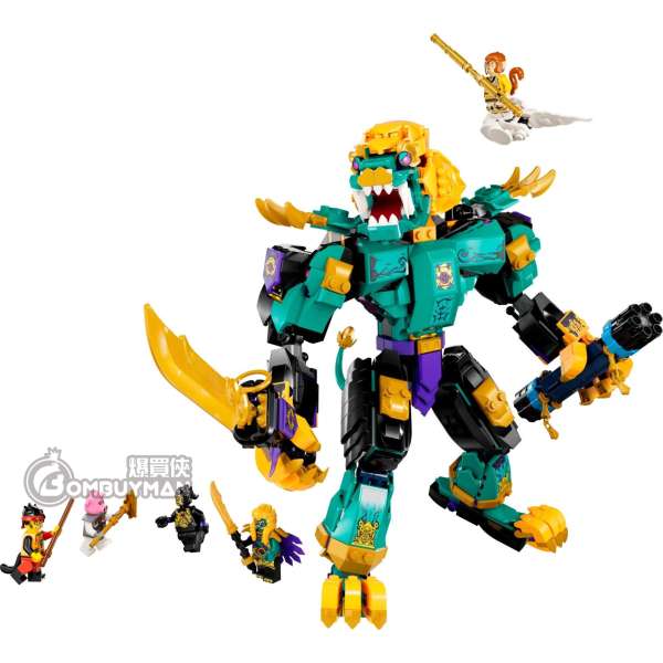 Buy LEGO 80048 The Mighty Azure Lion (Monkie Kid) - BOMBUYMAN