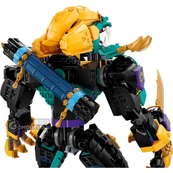 80048 Buy LEGO 80048 The Mighty Azure Lion (Monkie Kid) - BOMBUYMAN