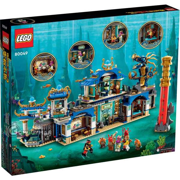 玉山作 極上 人物置物 509g 東キ7-0901☆2F 玉山作 極上 人物置物 509g 東キ7-0901☆2F Journey to the West