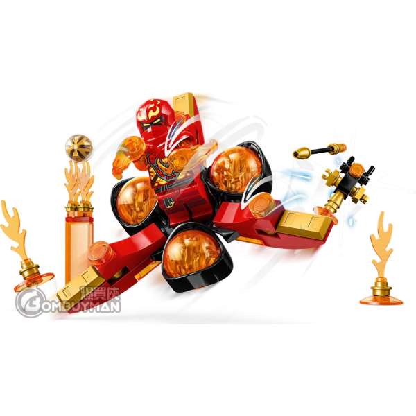 Lego ninjago sales kais dragon