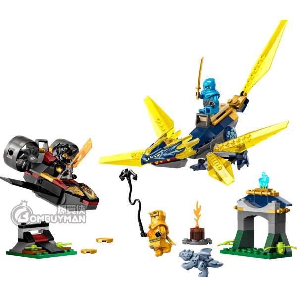 Buy ninjago best sale