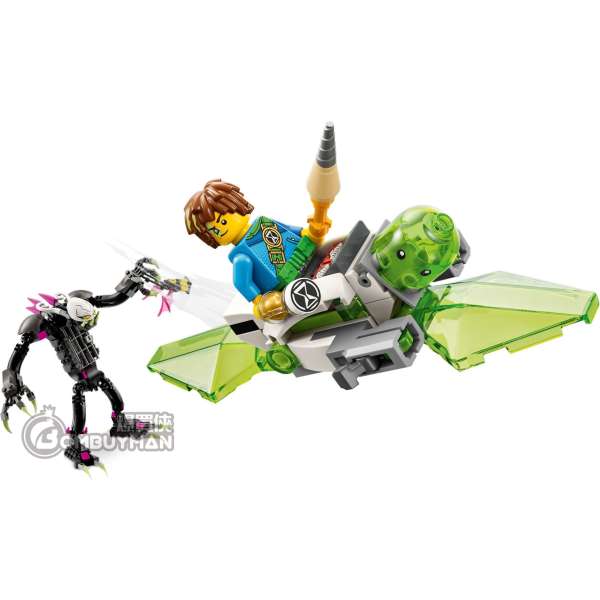 Buy LEGO 71455 Grimkeeper the Cage Monster (DREAMZzz™) - BOMBUYMAN
