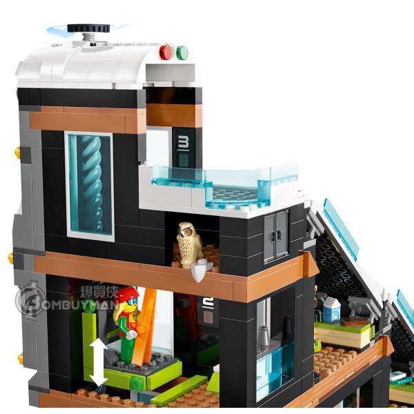 Lego creator ski cheap