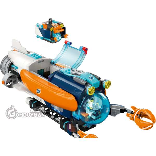 Buy LEGO 60379 Deep Sea Explorer Submarine City BOMBUYMAN