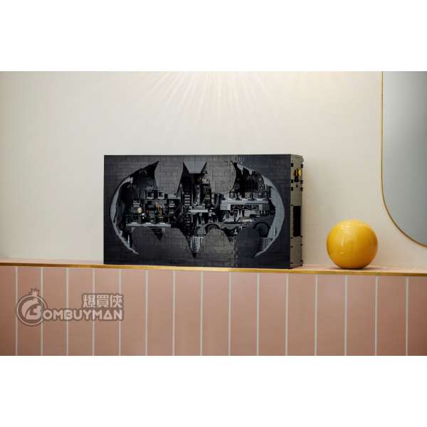 Batcave™ – Shadow Box 76252, DC