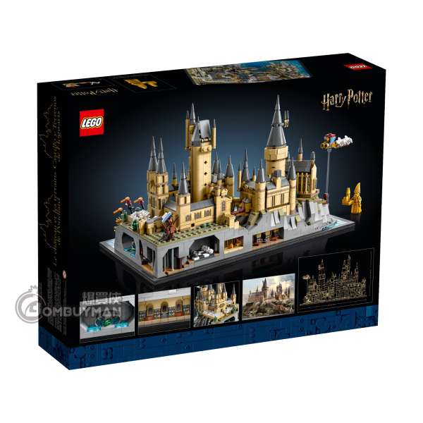 Harry Potter - LEGO Hogwarts™ Castle and Grounds 76419 - Toys and