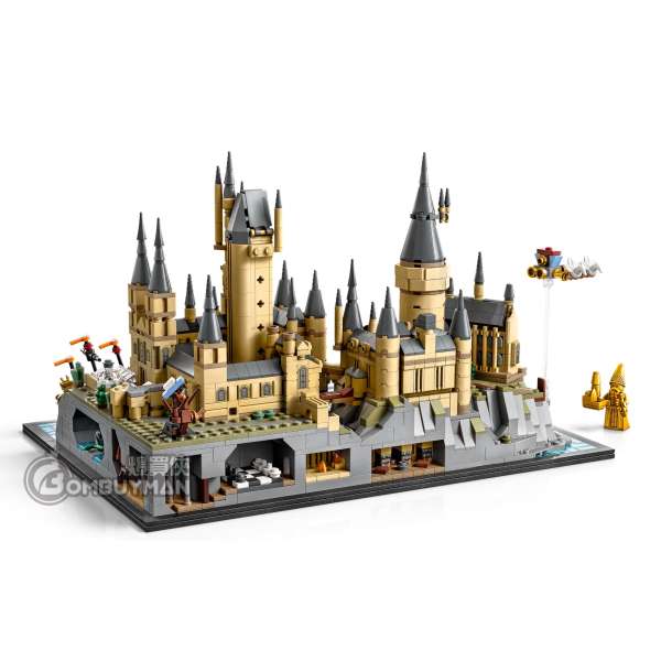 LEGO Harry Potter Hogwarts Castle and Grounds 76419 Building Set