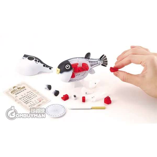 Puzzle 3D Kaitai Granchio Delle Nevi Zuwai (bollito) - MegaHouse
