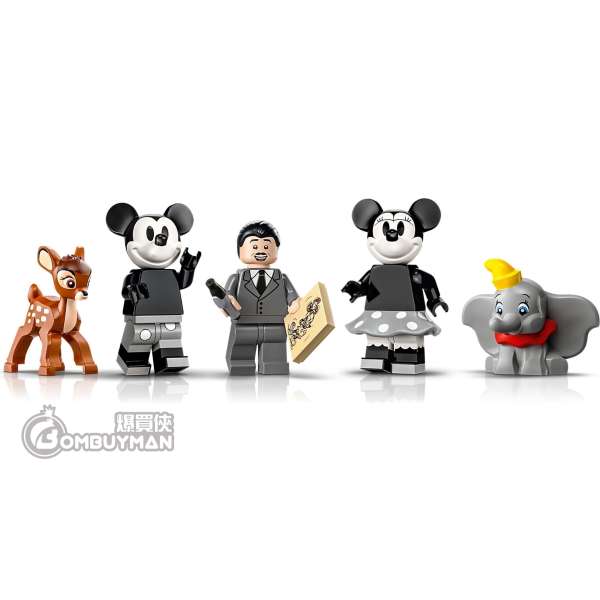 Dumbo shop lego set
