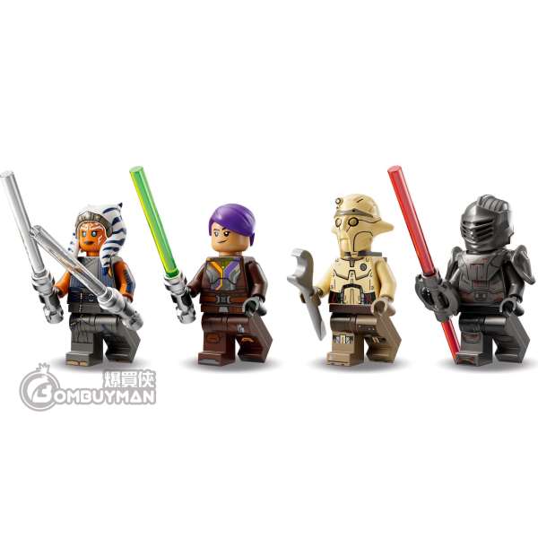 Buy LEGO 75362 Ahsoka Tano's T-6 Jedi Shuttle (Star Wars™) - BOMBUYMAN