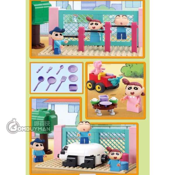 LDCX Shin Chan Ranch Story Plush Blind Box Vol.3 Series 蜡笔