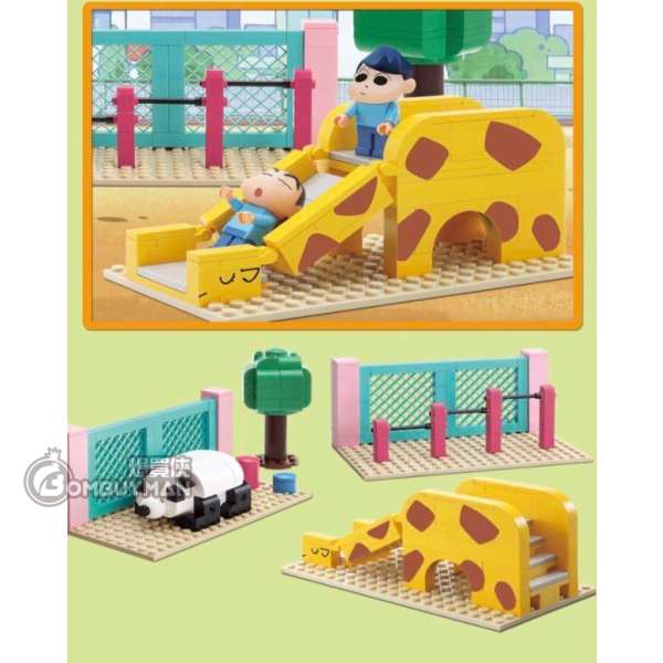 爆買】Oxford Blocks OXJD3624 Crayon Shin-chan - Park 春日部