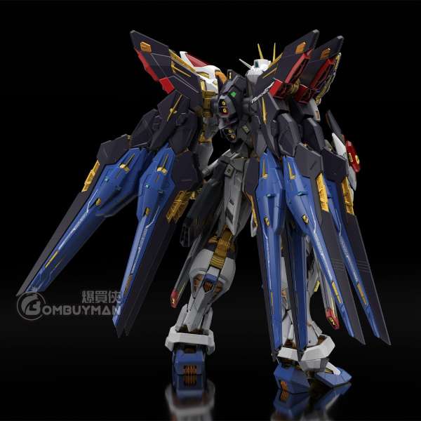 Buy BANDAI - MGEX 1/100 STRIKE FREEDOM GUNDAM - BOMBUYMAN