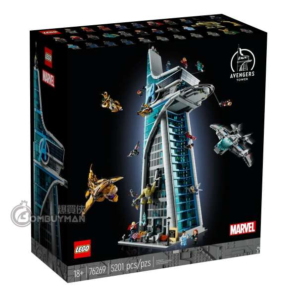 ▻ LEGO Marvel 76269 Avengers Tower: the set is online on the Shop