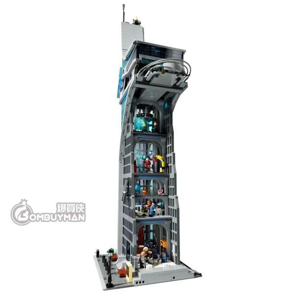 Lego Marvel Super Heroes Avengers Tower 76269 • Pris »