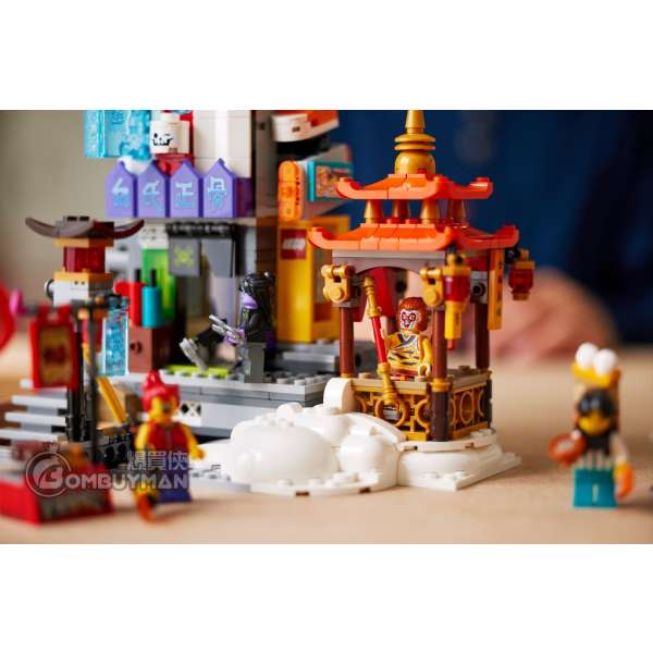 爆買】LEGO 80054 Megapolis City 5th Anniversary 萬千城(Monkie Kid
