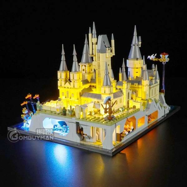 Hogwarts lego light set sale