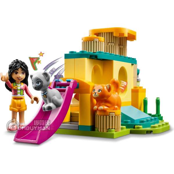 Buy LEGO 42612 Cat Playground Adventure Friends BOMBUYMAN
