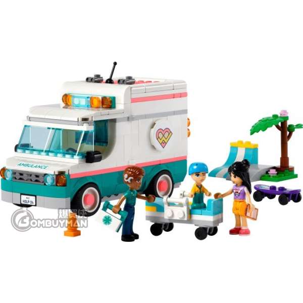 Lego mobile clearance vet clinic