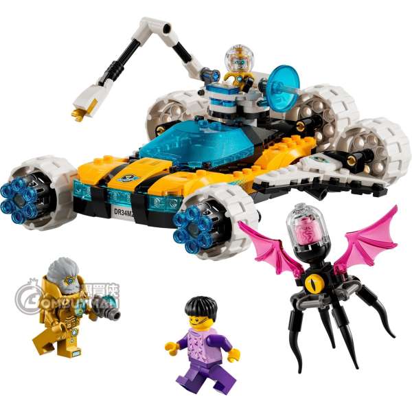 tw Buy LEGO 71475 Mr. Oz's Space Car (DREAMZzz™) - BOMBUYMAN