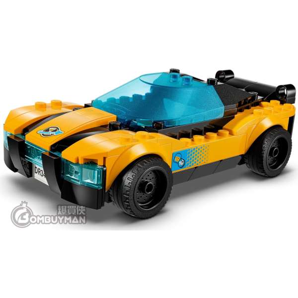 Buy LEGO 71475 Mr. Oz's Space Car (DREAMZzz™) - BOMBUYMAN