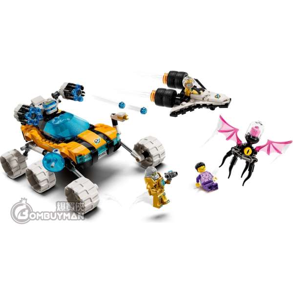 tw Buy LEGO 71475 Mr. Oz's Space Car (DREAMZzz™) - BOMBUYMAN