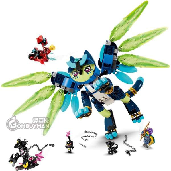 爆買】LEGO 71476 Zoey and Zian the Cat-Owl 佐伊和貓咪貓頭鷹錫安
