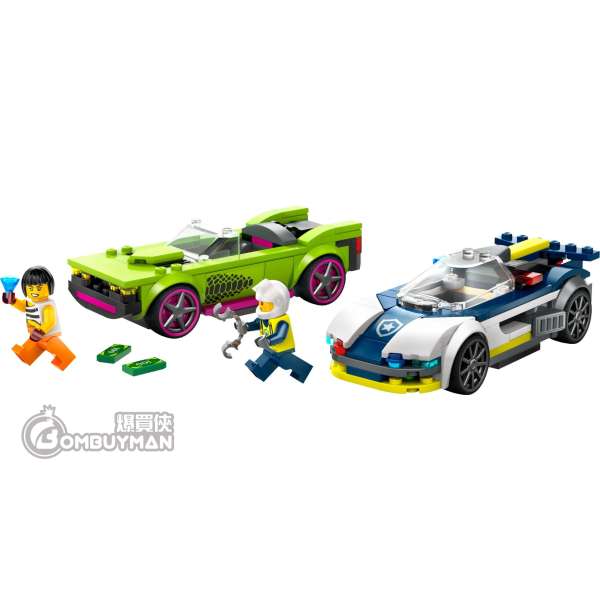 Lego car chase shop