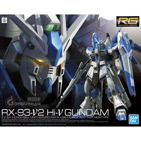 RG RX-93-V2 Hi-V GUNDAM 新品　未開封 Buy BANDAI - RG 1/144 Hi-Nu RX-93-V2 Hi-V Gundam - BOMBUYMAN