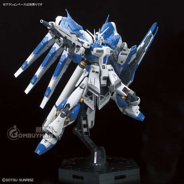 ロボット RG RX-93-V2 Hi-V Gundam & Bazooka 36 RG RX-93-v2 Hi-v Gundam | AnimeXtreme