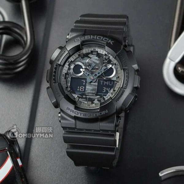 G-Shock GA-100CF-1ACR Orologio Sportivo Con Quadrante Mimetico, Resistente Agli Urti, 200m Waterproof