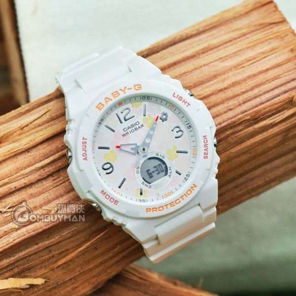 Baby g sales bga 260