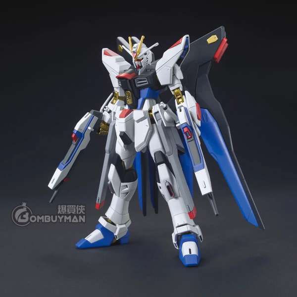 イベント限定 HGCE REVIVE 1/144 ZGMF-X20A ストライクフリーダム